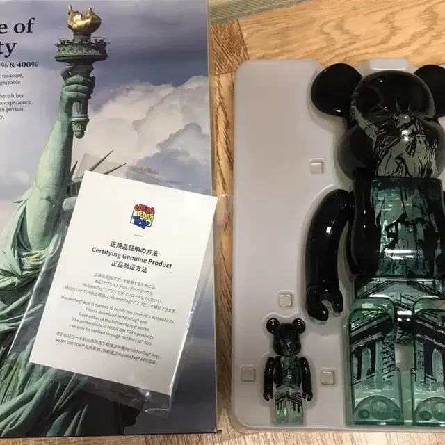 Bearbrick Statue of Liberty 400 100 베어브릭