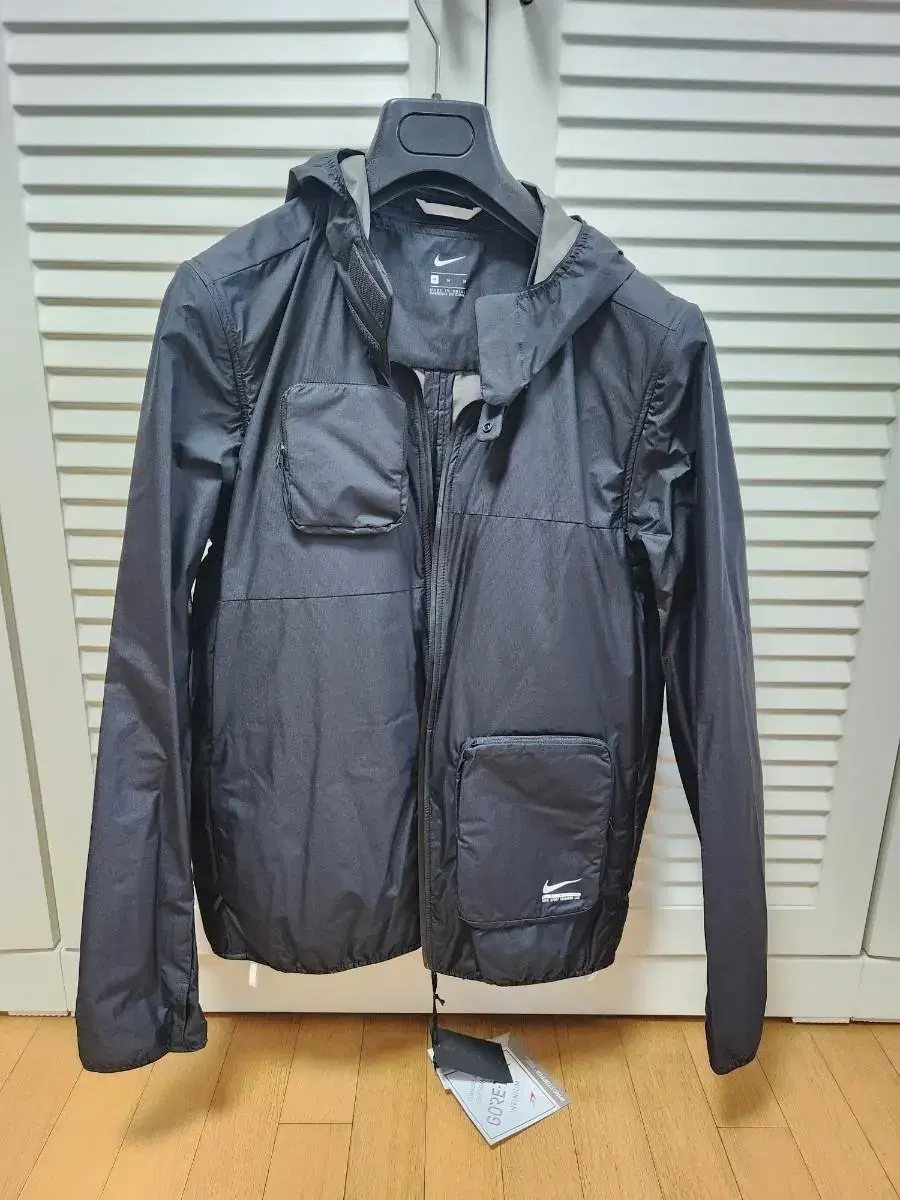 Nike NSRL Transform Jacket (New)