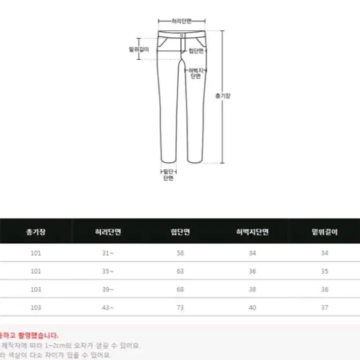 리리앤코 리본스트랩 와이드팬츠 4번(36~38)사이즈