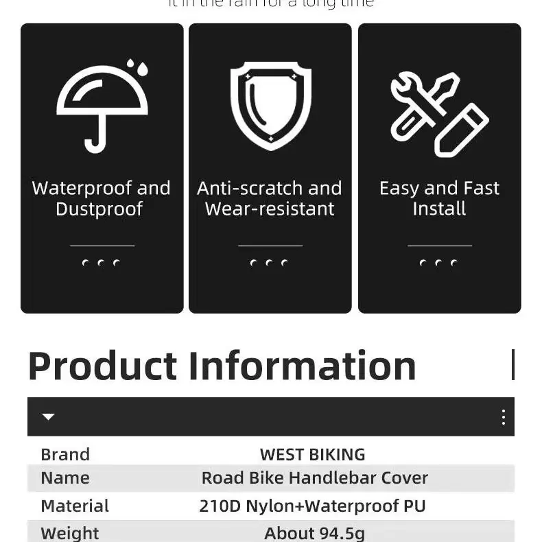 웨스트바이킹 로드 자전거 핸들바 보관 커버 보호 실내 먼지 YP9375