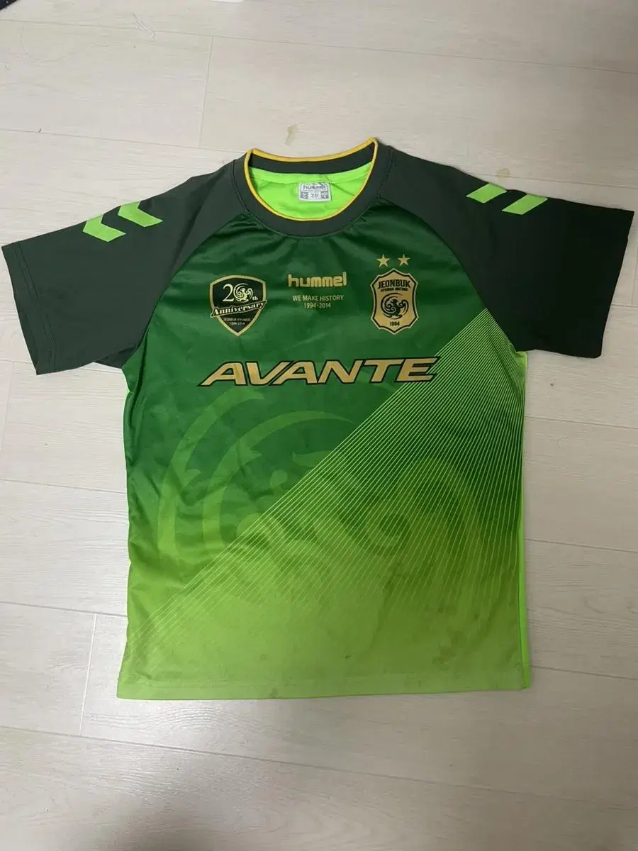 Jumbeok Hyundai autographed jersey (2014,2017)