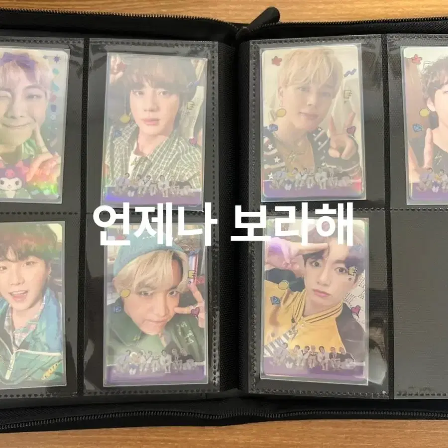 방탄소년단 bts 포카 드볼 풀셋 양도 매직샵 데코키트 럽셀 메모리즈