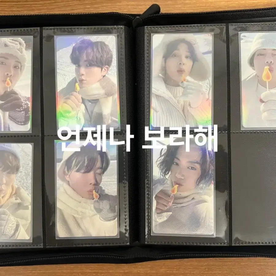 방탄소년단 bts 포카 드볼 풀셋 양도 매직샵 데코키트 럽셀 메모리즈