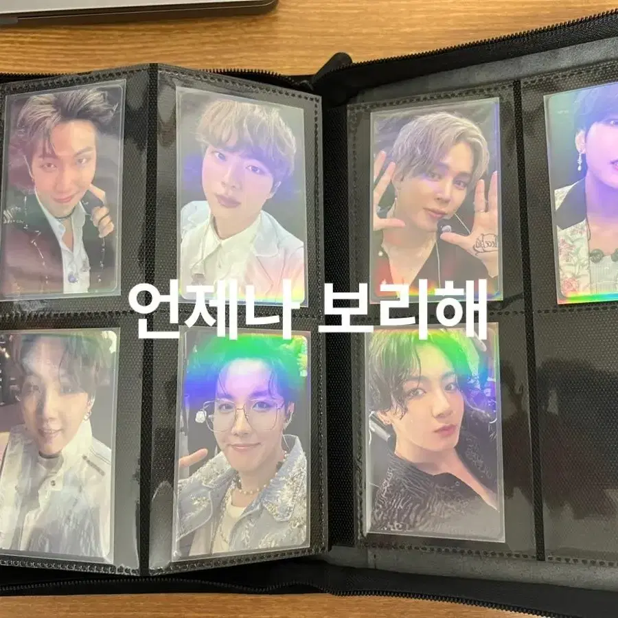 방탄소년단 bts 포카 드볼 풀셋 양도 매직샵 데코키트 럽셀 메모리즈