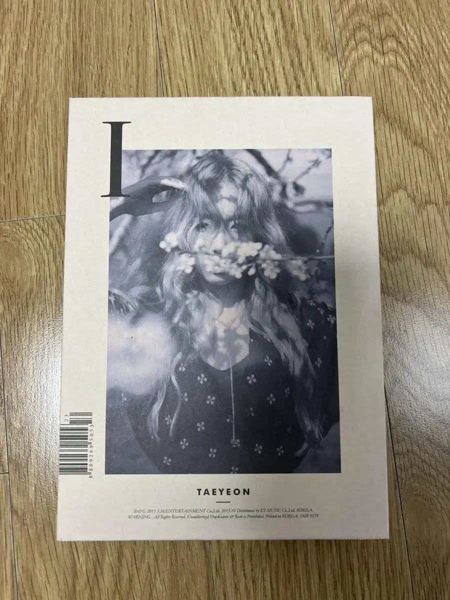 Taeyeon I album sells