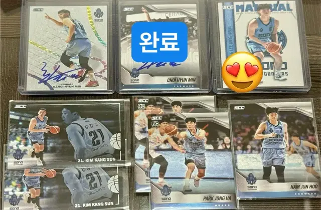 KBL  카본카드 소노스카이거스 양도