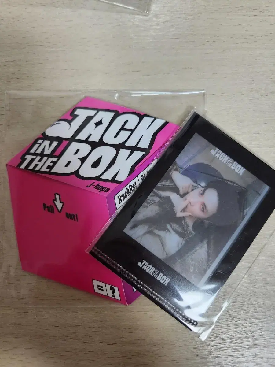 BTS bts j-hope album Jack-in-the-box