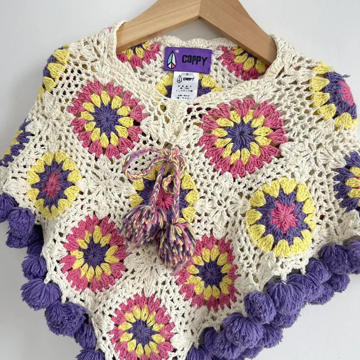 크로쉐 망또 s Crochet Poncho