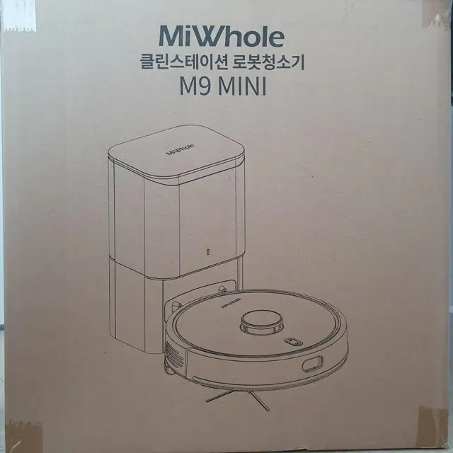 샤오미 로봇청소기 M9 mini 미개봉 판매합니다.