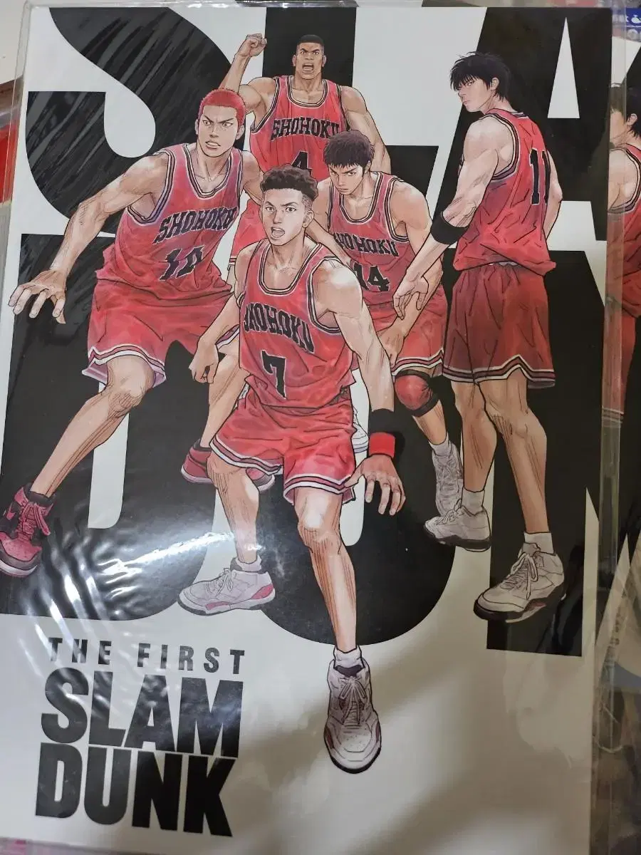 slam dunk official brochure