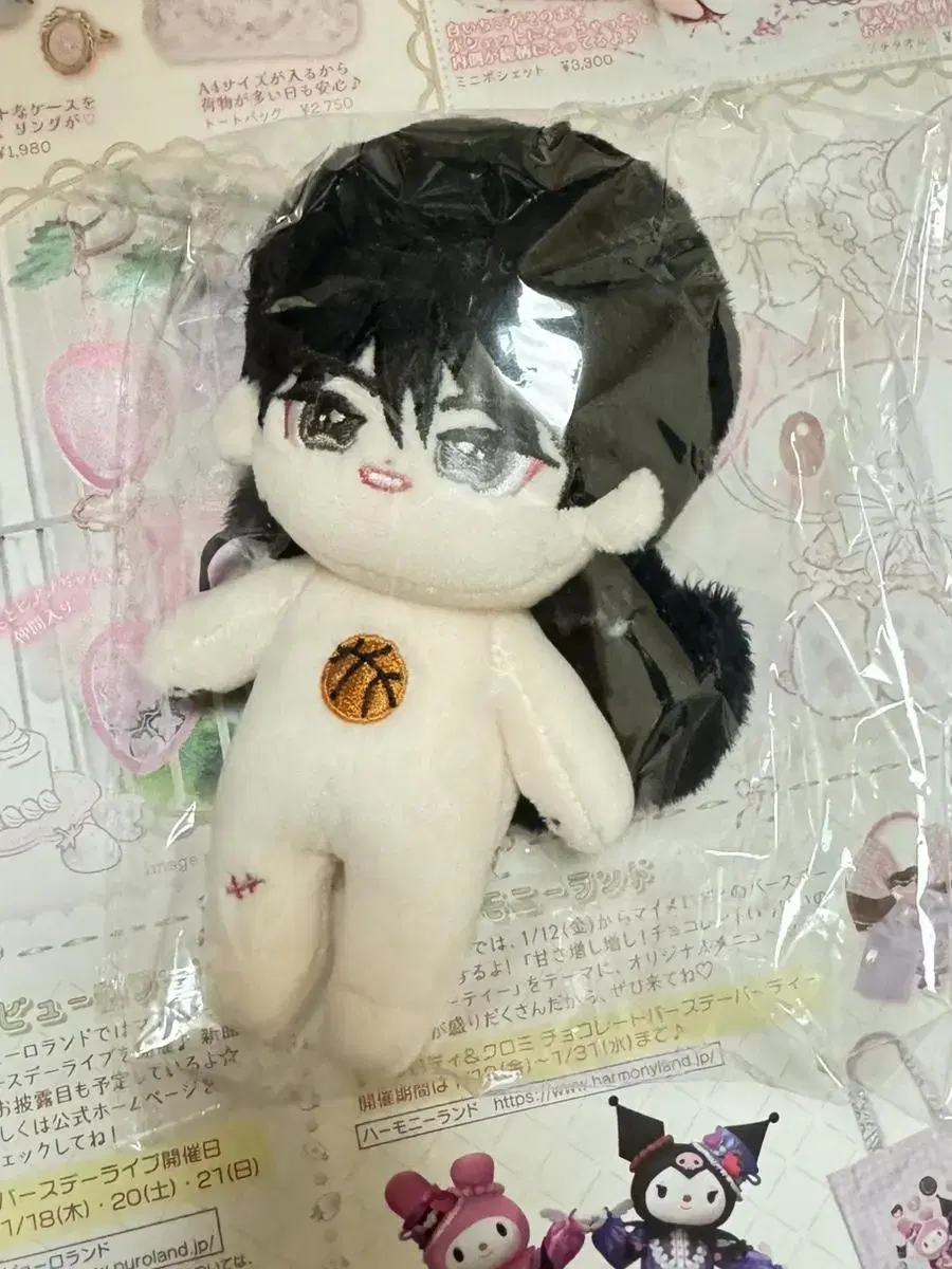 Garbage Time Gakta Park Byungchan Attribute 10cm Somyi Doll Zoing Bang