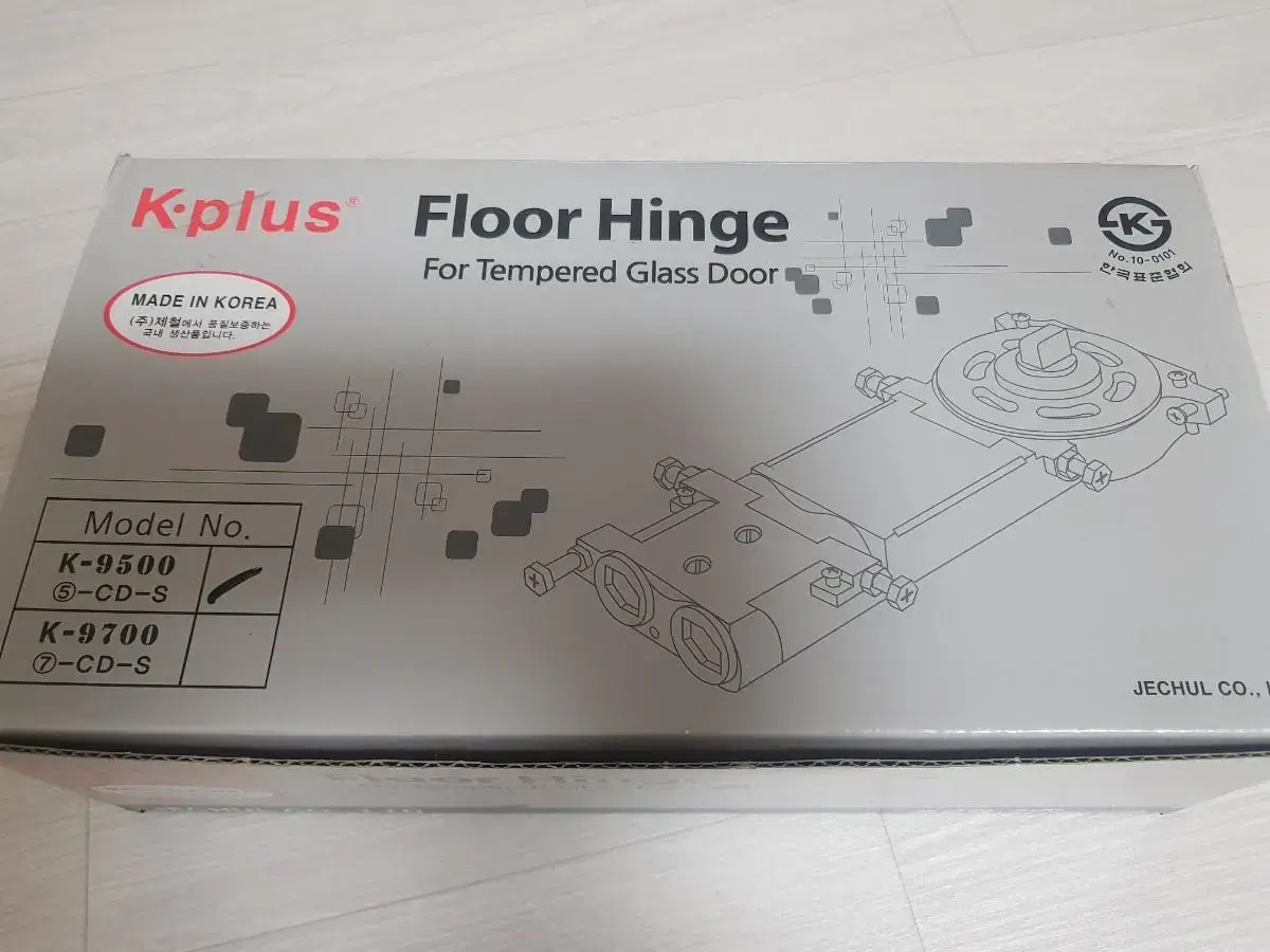 플로어힌지 (floor hinge) K-9500