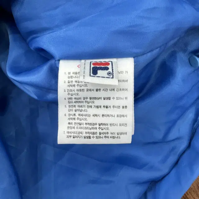 S FILA 필라 광주FC 트레이닝 패딩 자켓