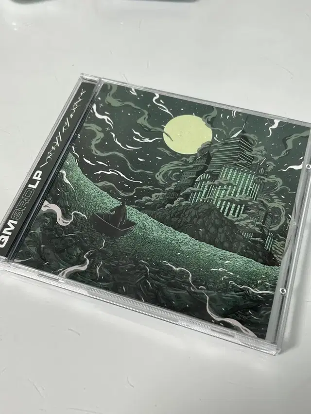 (초판 싸인반) 큐엠 QM 돈숨 CD