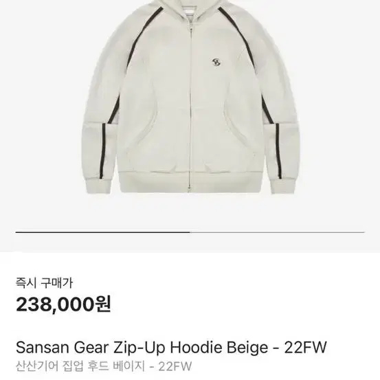 Shop SAN SAN GEAR on Bunjang Global Site. Shop SAN SAN GEAR on Bunjang Global Site.