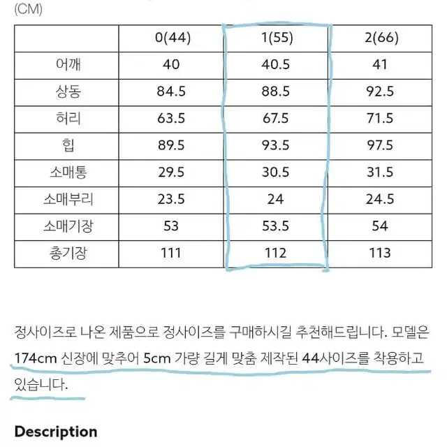 아보아보 경수진님 브이넥 플레어 원피스