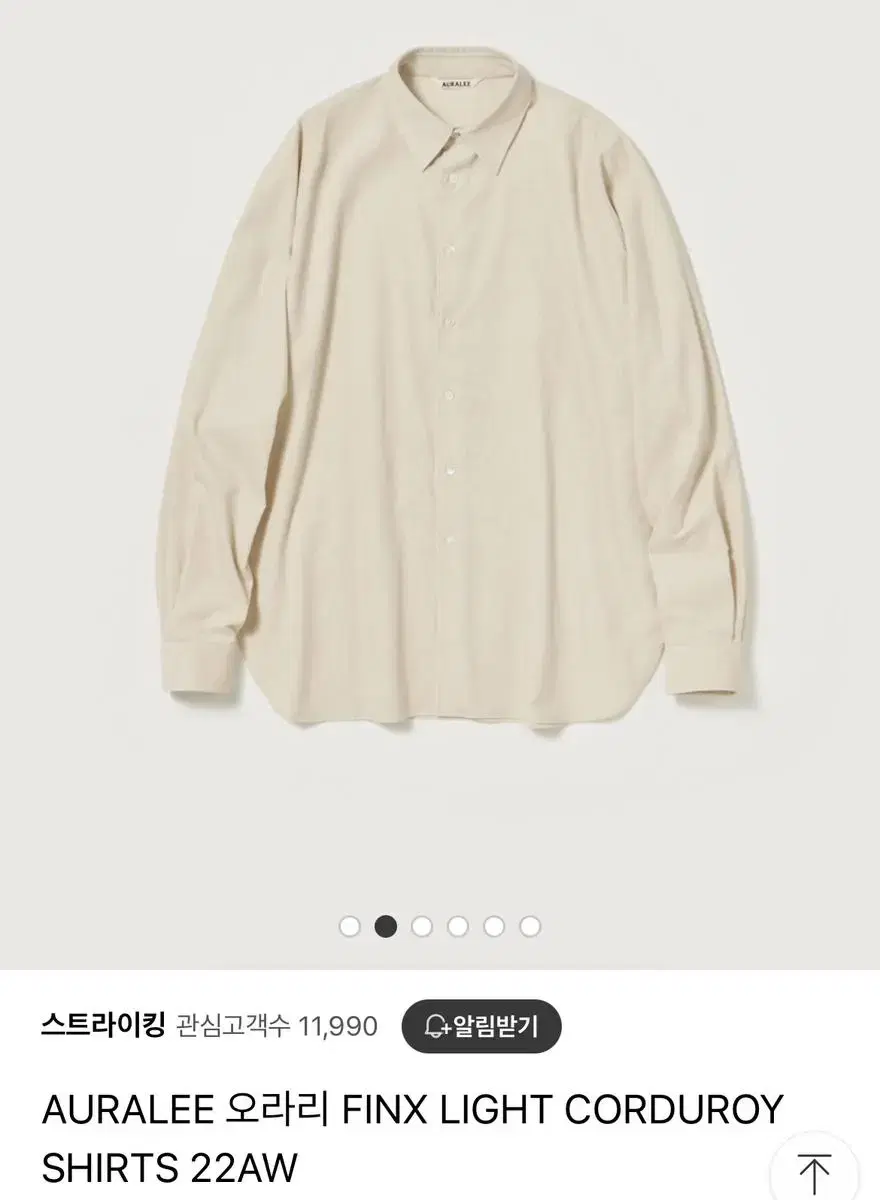 Aurari Shirt Light Corduroy 5