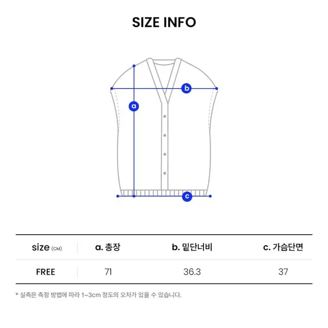 오디너리홀리데이 라인 커팅 튜브탑