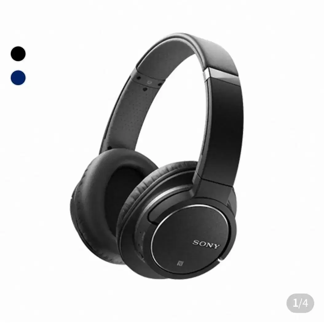 SONY MDR-ZX770BN 헤드셋 팝니다