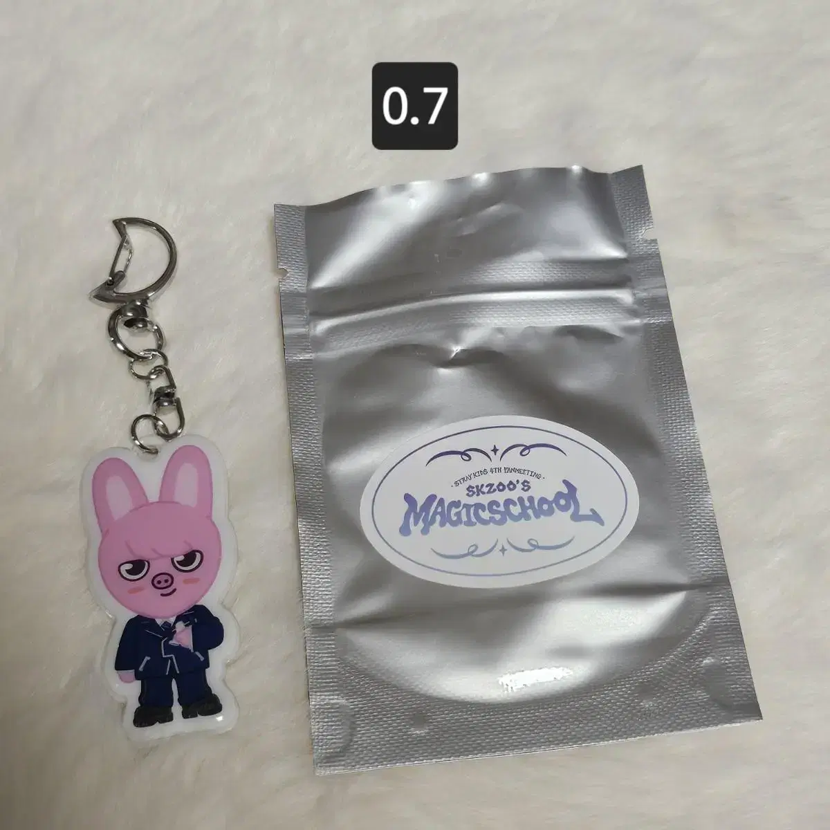 Straykids skz Magic School Soft Keyring