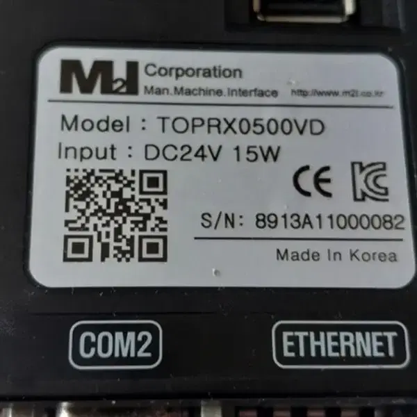 M2I TOPRX0500VD 엠투아이 터치스크린 ,터치 (재고2대)