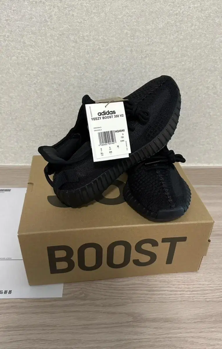 [235] Adidas E.J. Boost 350 Onyx