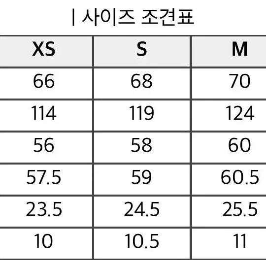 후드티 판매합니다~!