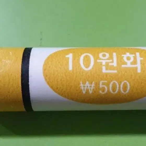 2006년 신 10주 50개 롤.