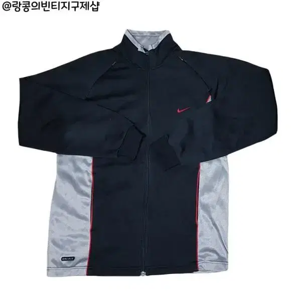 Nike Old School Vintage Swoosh Jersey Jacket