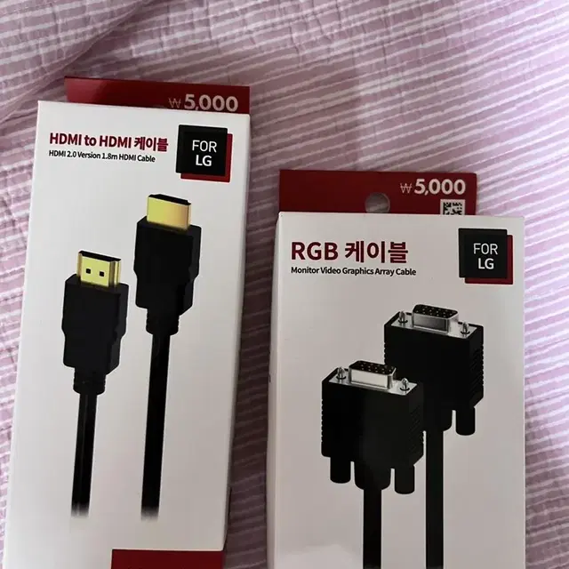 컴퓨터 케이블 hdmi rgb