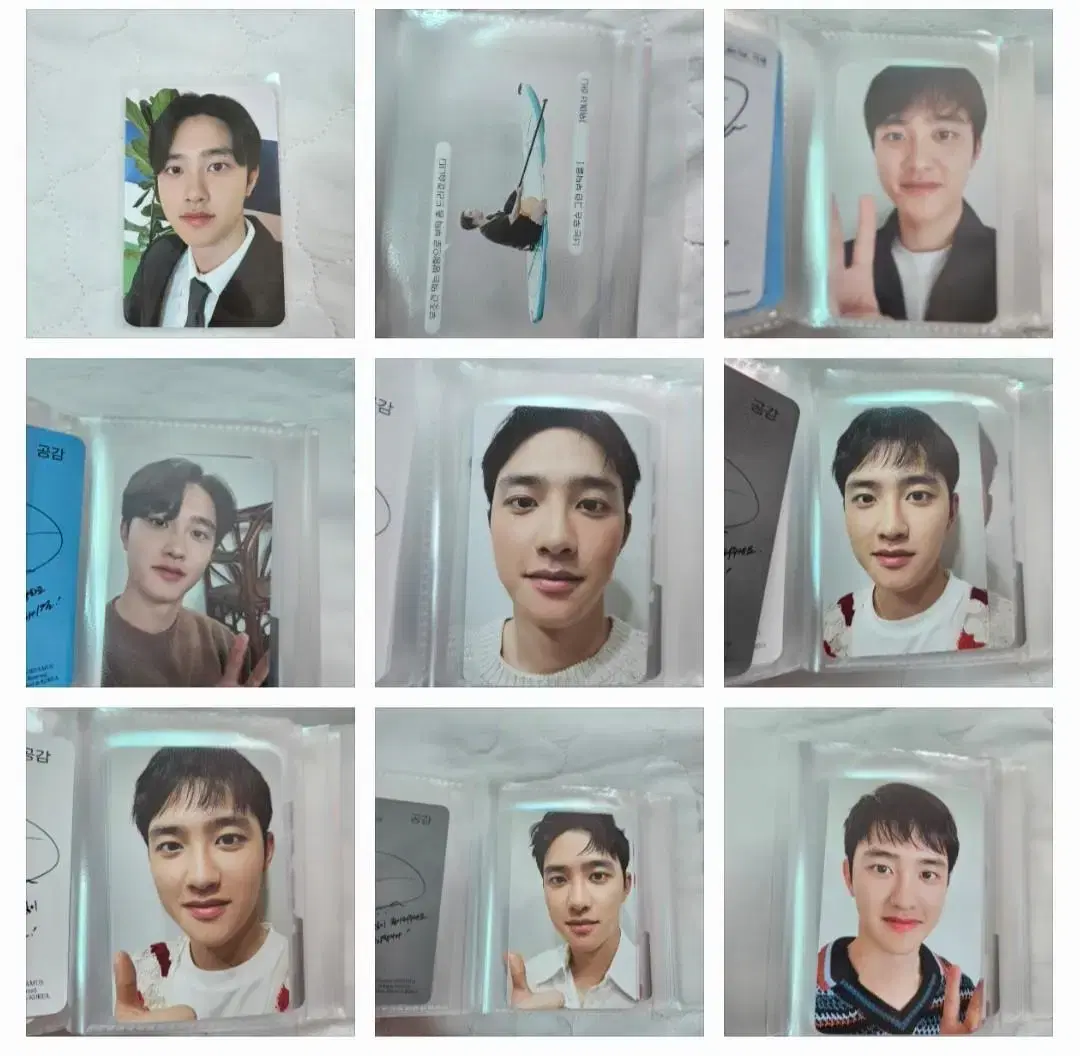 9 types d.o. photocard Hard Water Photo Card