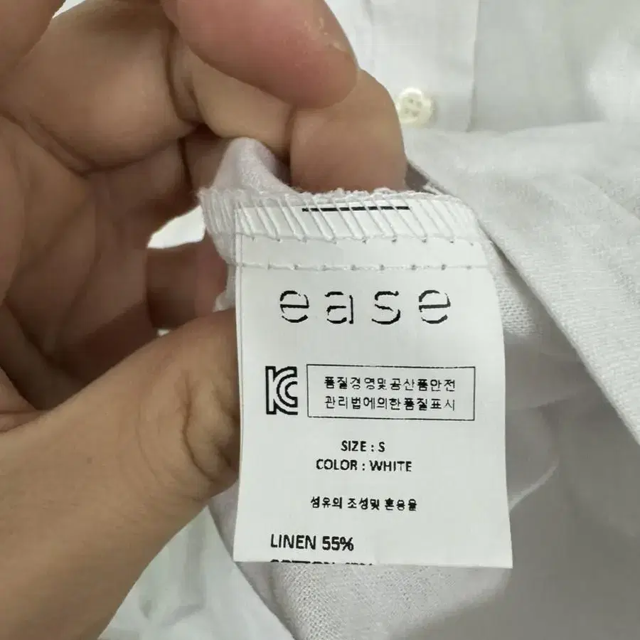 (S)ease 이즈 린넨셔츠