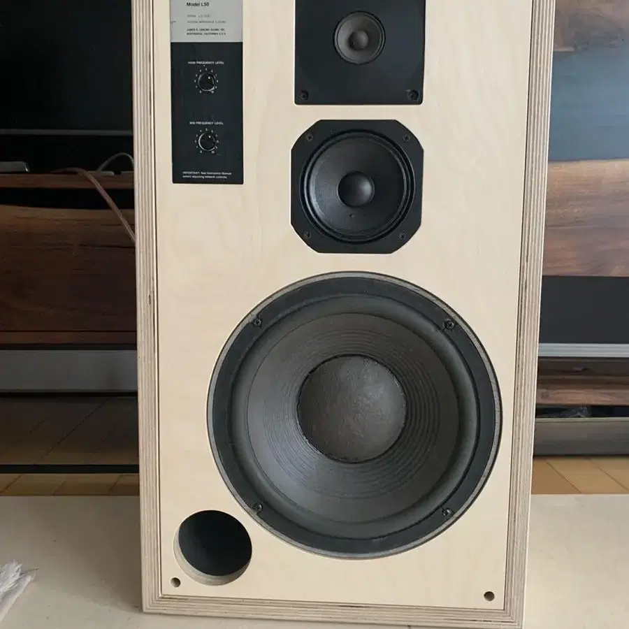 JBL L50 스피커