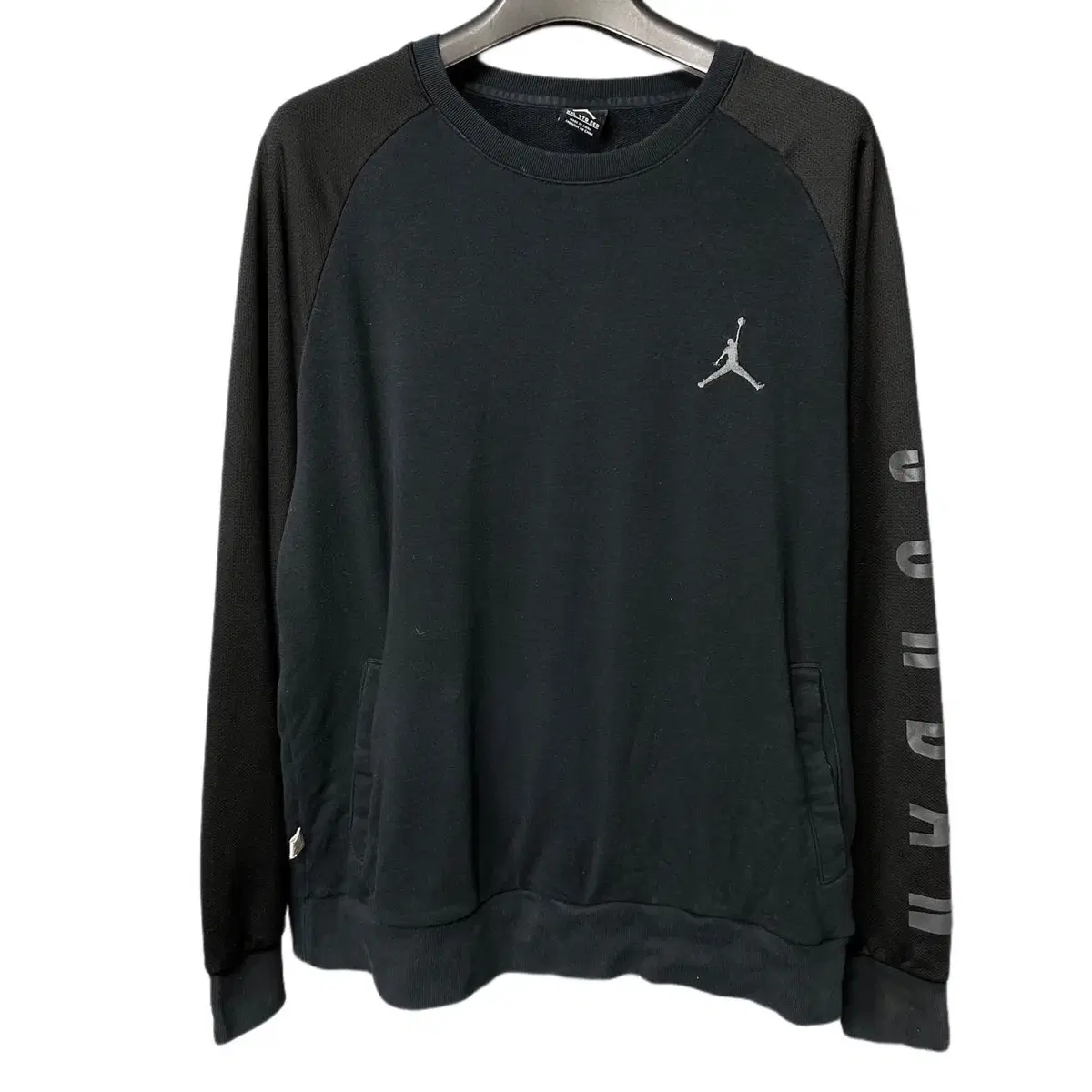 XXL Nike Jordan Logo Black Training Sweatshirt