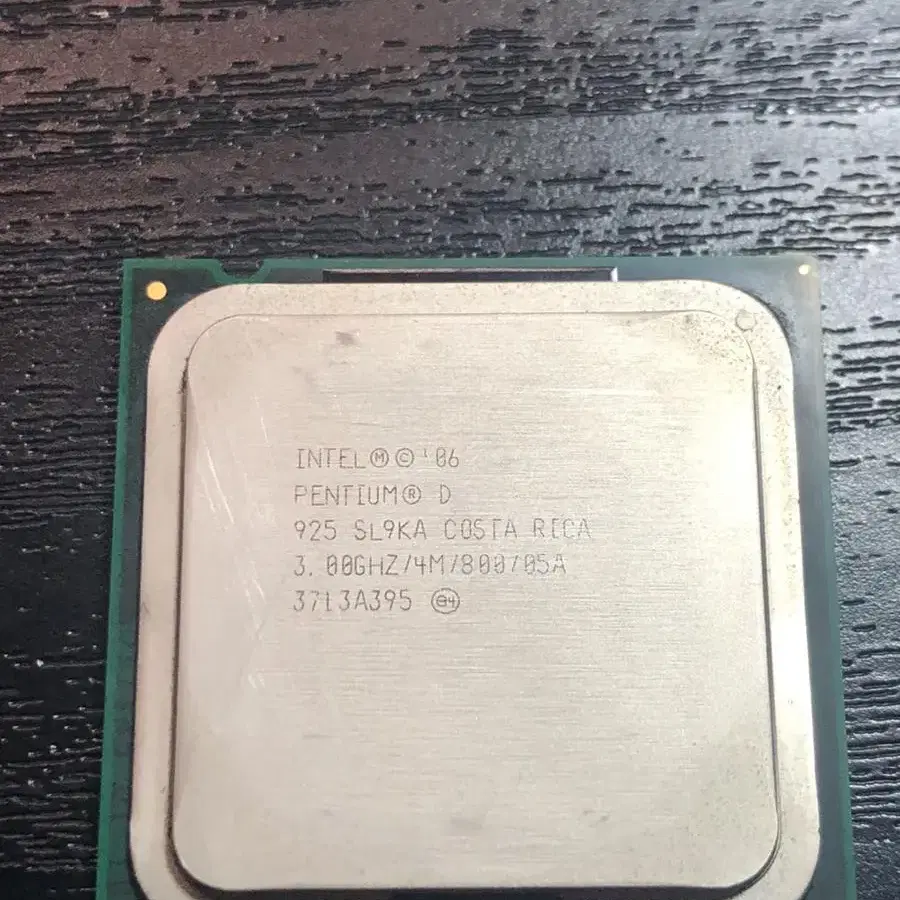 각종램과 cpu 일괄판매