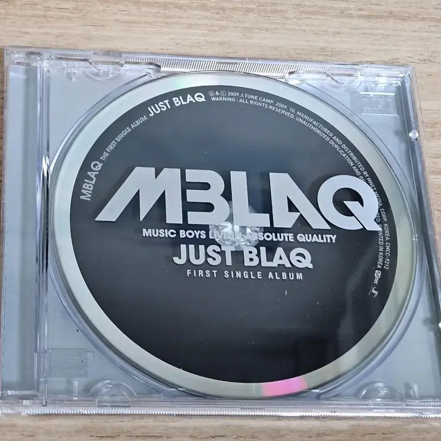 엠블랙 - First Single: Just Blaq (CD)