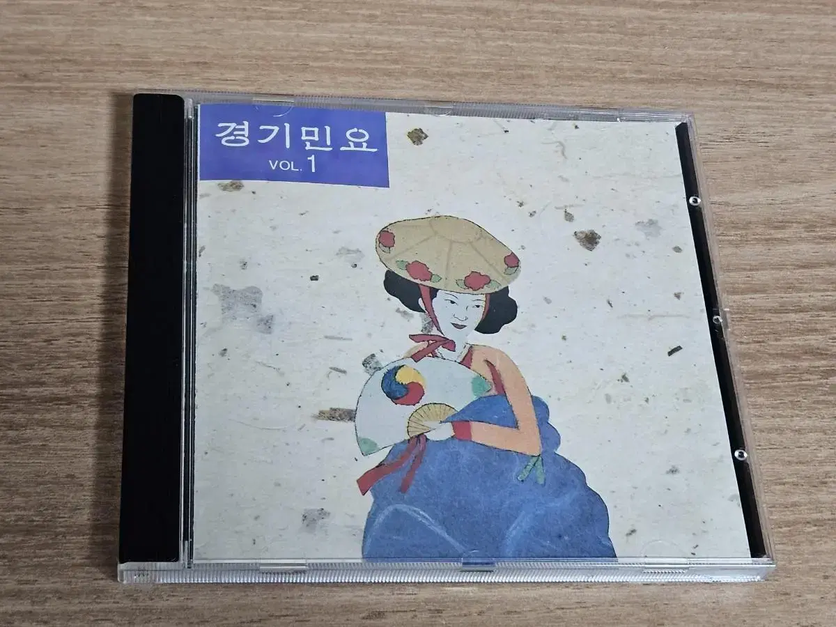 경기민요1 (홍보판CD)