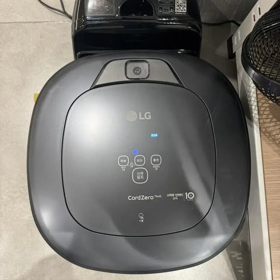 코드제로 LG로봇청소기 로보킹 R750