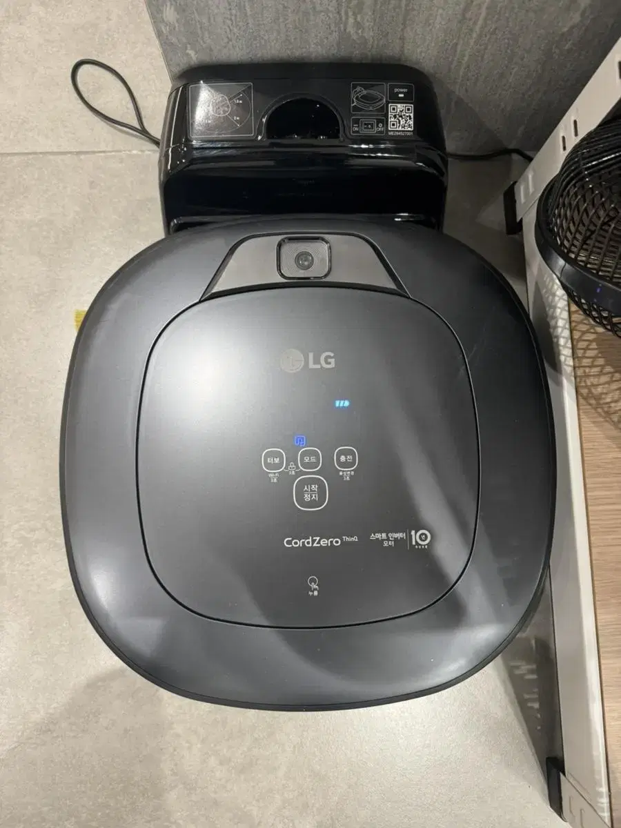 코드제로 LG로봇청소기 로보킹 R750