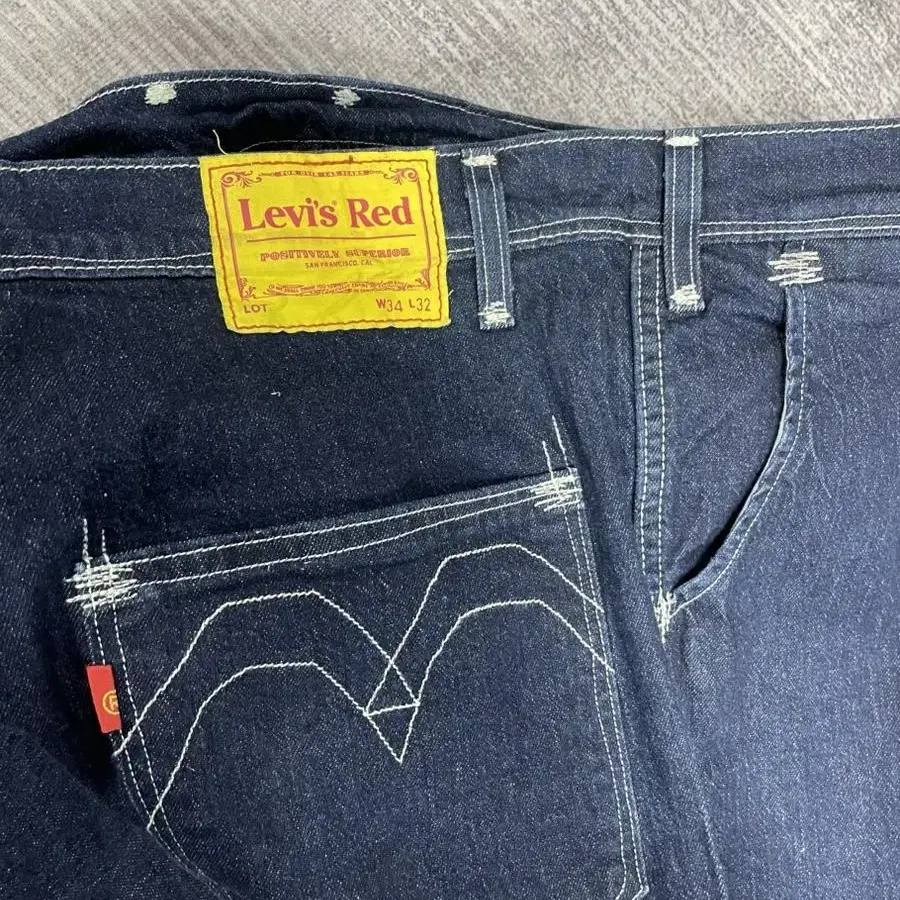 90s Levis Red 와이드 통 데님