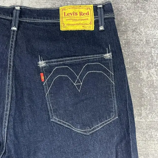 90s Levis Red 와이드 통 데님