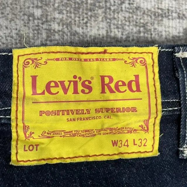 90s Levis Red 와이드 통 데님