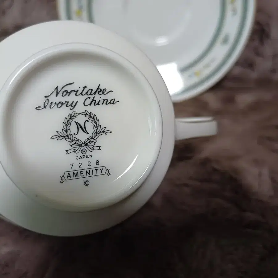 노리다케 어매니티 커피잔 Noritake Amenity