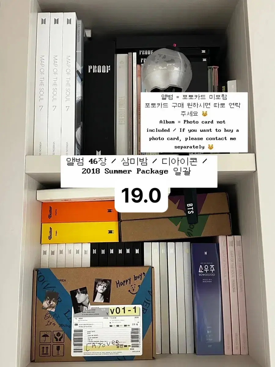 Product Details - 1
