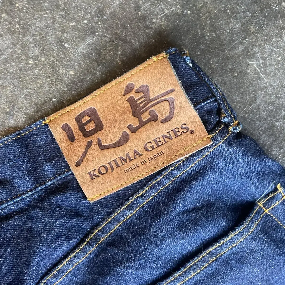 JP KOJIMA GEANS selvedge denim