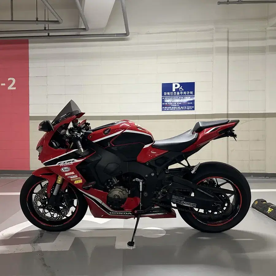 cbr1000rr 판매합니다