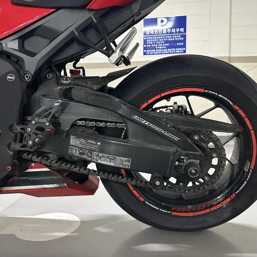 cbr1000rr 판매합니다