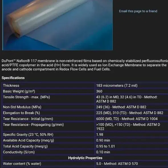 격막 필름 NAFION N117 MEMBRANE 100cm x 15000