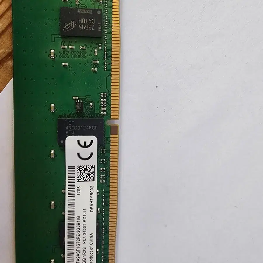 8Gb pc4-2400T 1Rx8 DDR4 Ecc Reg 메모리 4개