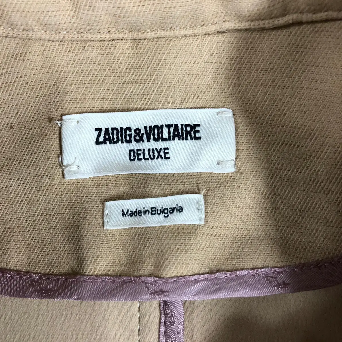 [ ZADIG&VOLTAIRE ] 쟈딕앤볼테르 카멜컬러 벨티드 롱 코트